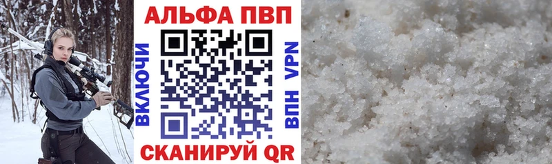 Хочу наркоту Дмитровск Гашиш  mega онион  СОЛЬ  Меф мяу мяу  Марихуана  ЭКСТАЗИ 