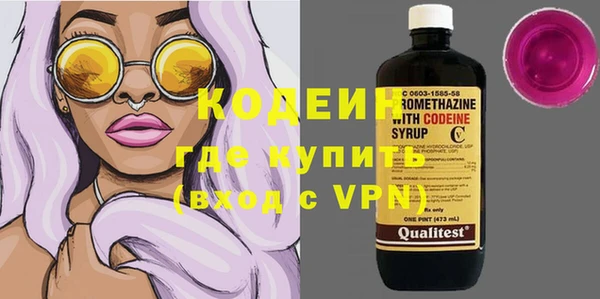 каннабис Горно-Алтайск