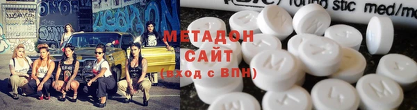 каннабис Горно-Алтайск