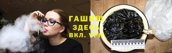 кокаин VHQ Магас