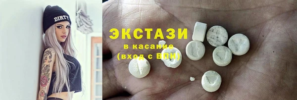 винт Ветлуга