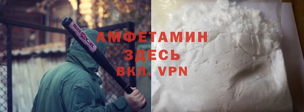 экстази Горнозаводск