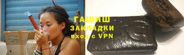 экстази Горнозаводск