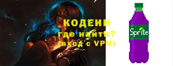 экстази Горнозаводск