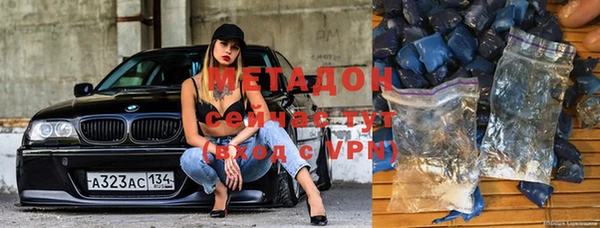 экстази Горнозаводск