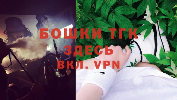 каннабис Горно-Алтайск