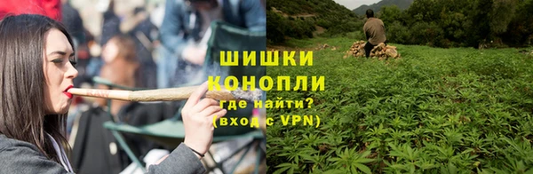 экстази Горнозаводск