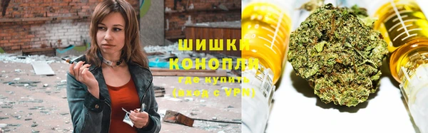 экстази Видное