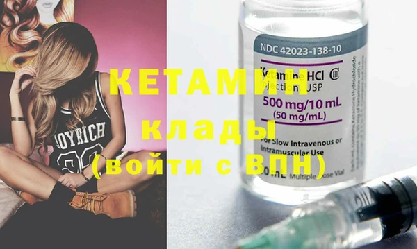 каннабис Горно-Алтайск